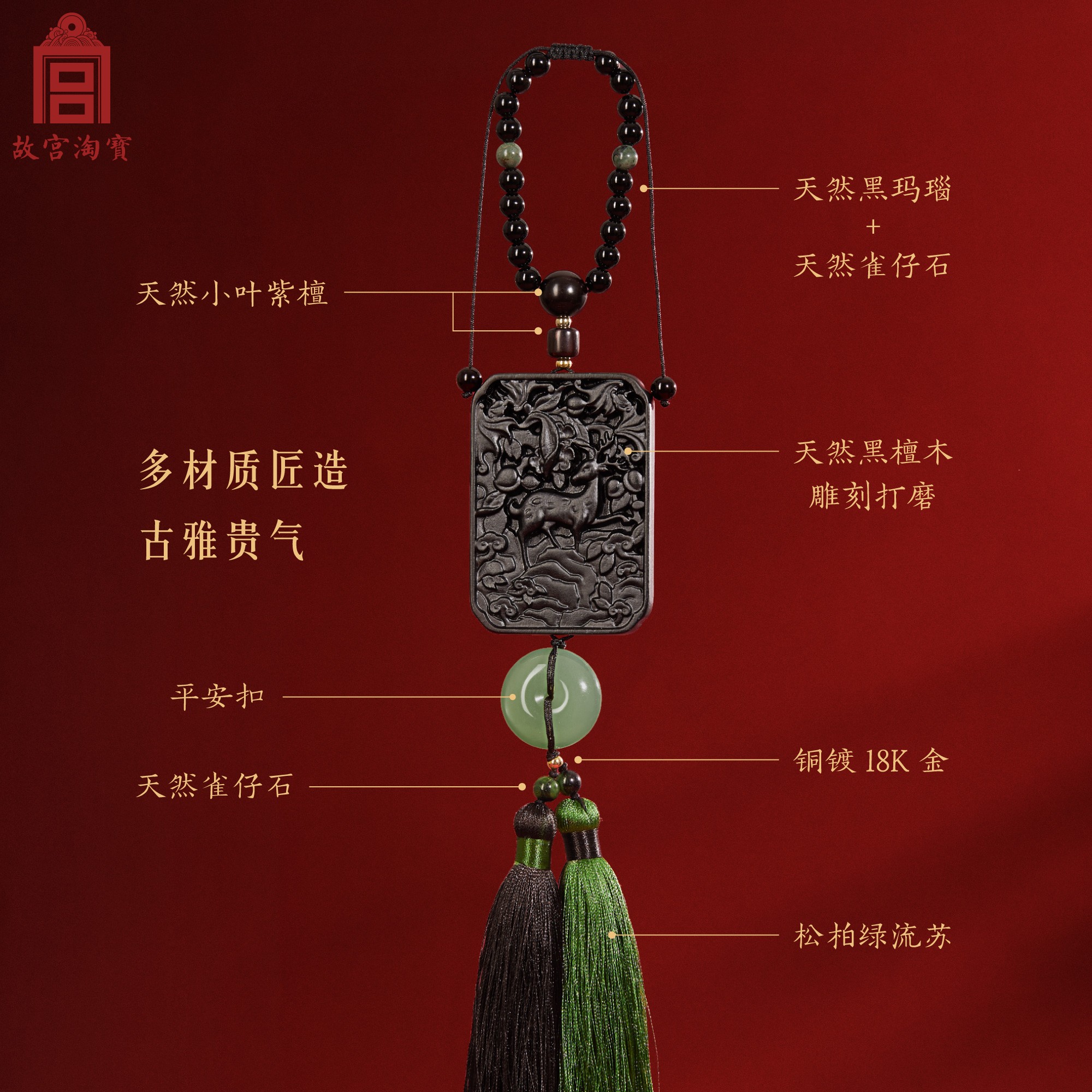 95188，淘宝商家热线，你的购物救星上线啦！紧急求助别慌，这里有答案！