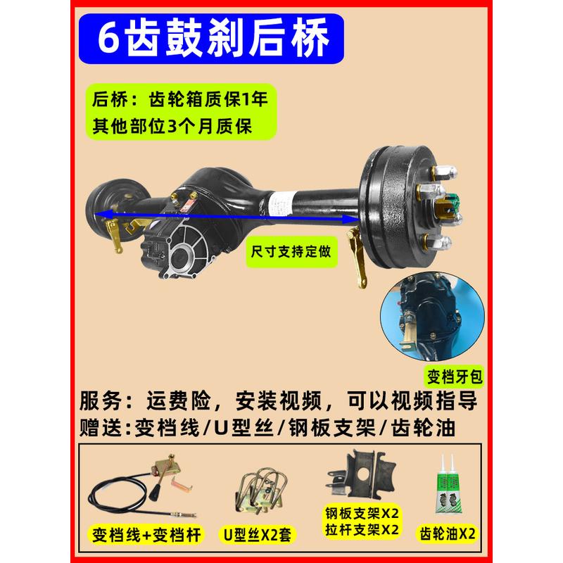 福特翼虎/锐界必备！后桥差速器总成真香预警！四驱神器不买亏大了