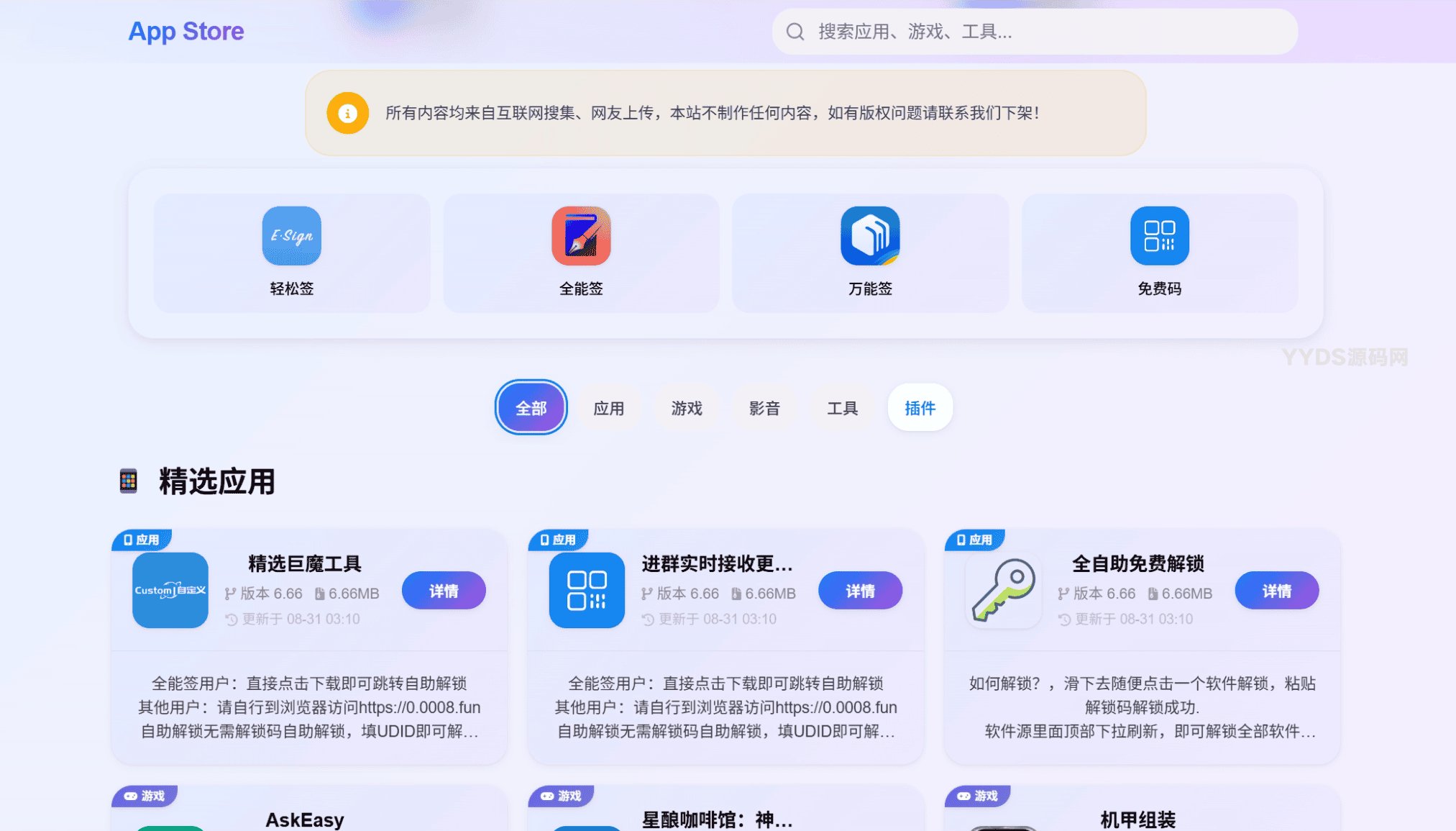 1756793792212748.png 1.png