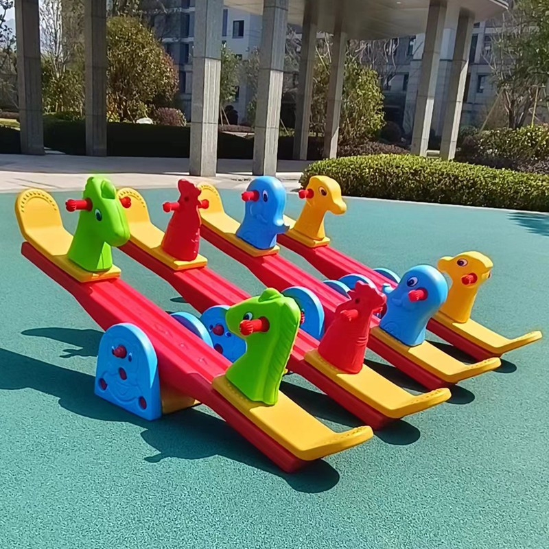 幼儿园小区翘翘板：双人欢乐，童年记忆必备！