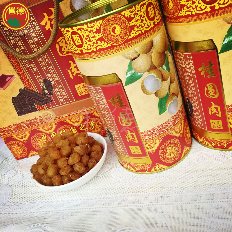 农家自产灯笼肉，桂圆肉，原生态无添加500克新货日晒清甜——舌尖上的自然馈赠
