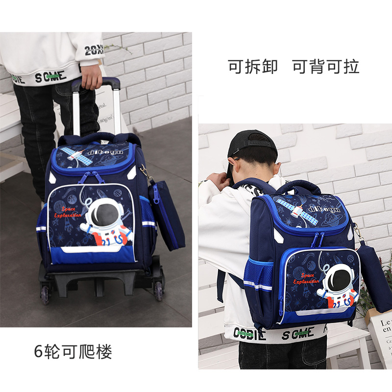 儿童拉杆书包男生小学生必备，2025新款防水六轮轻松爬楼！