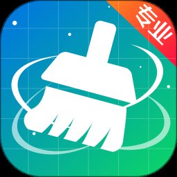 手机垃圾清理5.0.0410