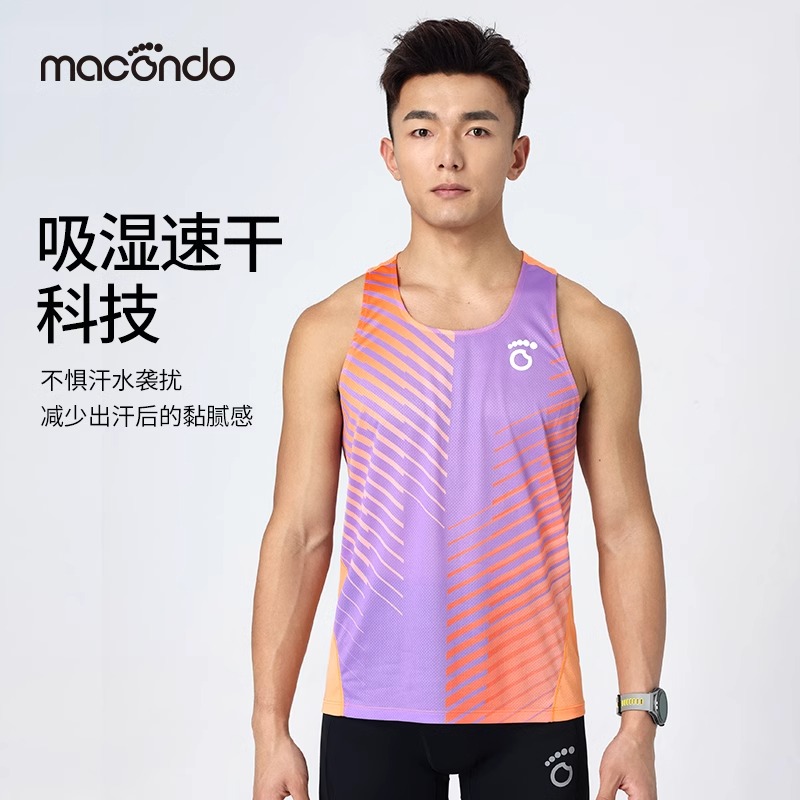 马孔多跑步背心：光速印花，速干合体，健身马拉松必备神器！&zwj;♂️