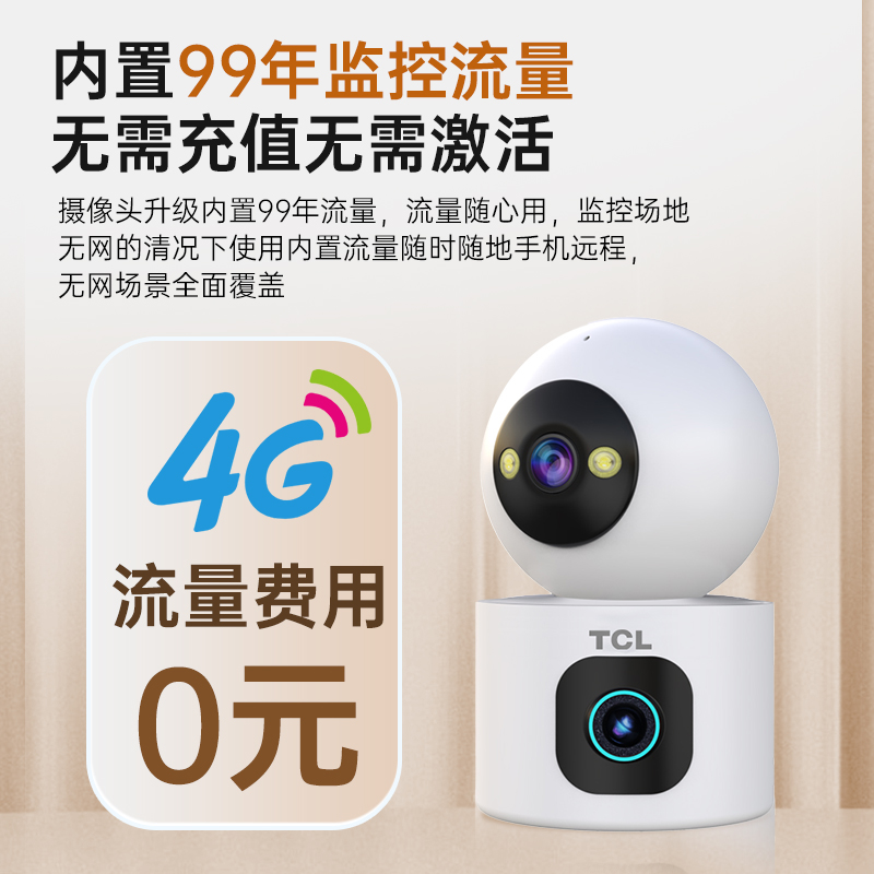 富士16-50 &amp; 50-230mm镜头卡口环：解锁摄影新视界，捕捉生活每一刻！