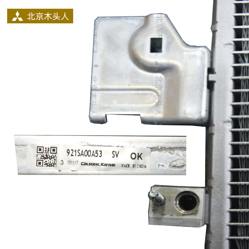 三菱欧蓝德EX劲界ASX劲炫翼神空调冷凝器7802A030！换新不踩雷，车主狂喜