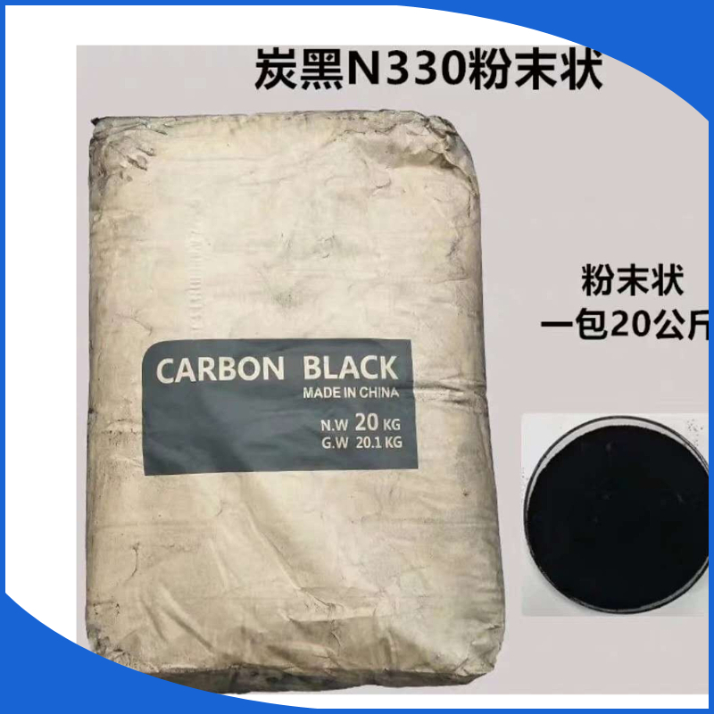 炭黑色粉：从涂料到橡胶补强的秘密武器，你不可不知的多功能材料！