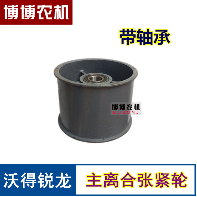 别克新君越迈锐宝君威GL8陆尊前轮轴承总成：选对配件，安全出行无忧！