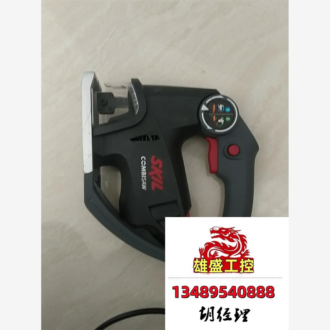 伐木神器——锝威AT-6214风动马刀锯：解锁森林作业新姿势！
