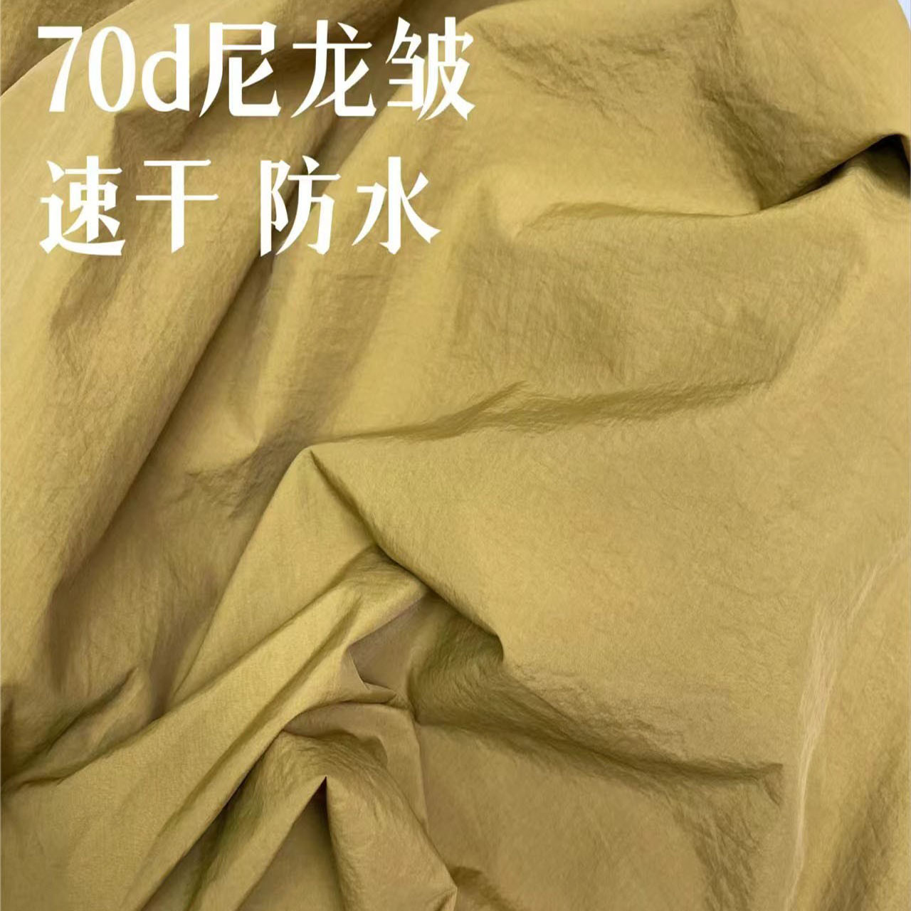 FABRIC SHOP UPDATES: 纤维新潮流，织造未来的布料革命！