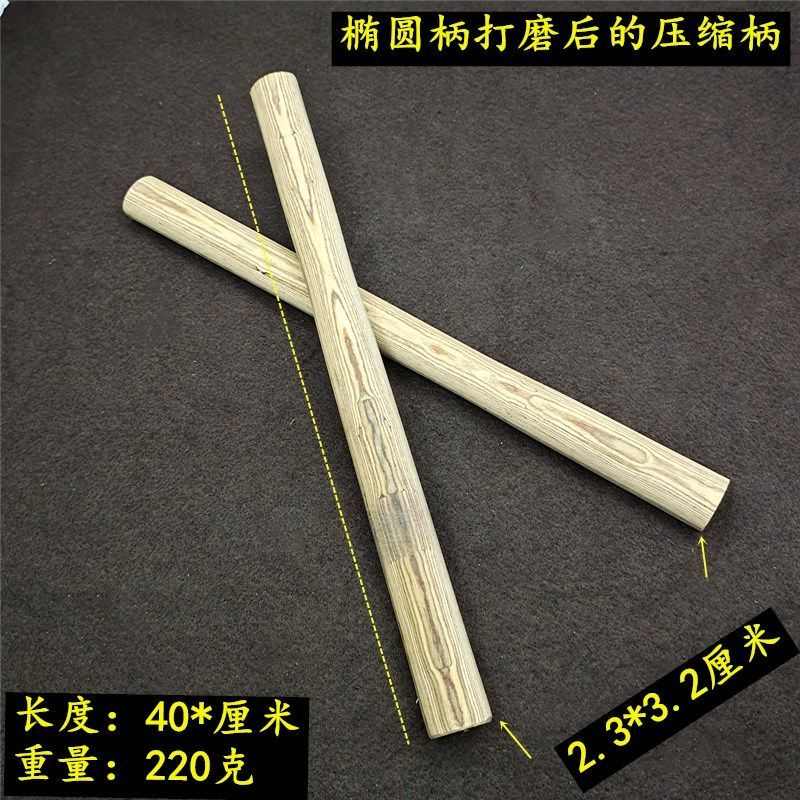 刻度竹质压缩柄羊角锤：匠心工艺，安全敲击新选择！