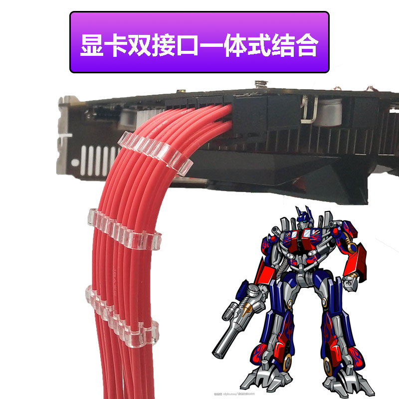 升级你的电脑装备：机箱模组电源延长线尼龙编织转接线，让ATX机箱主板连接无忧！⚡