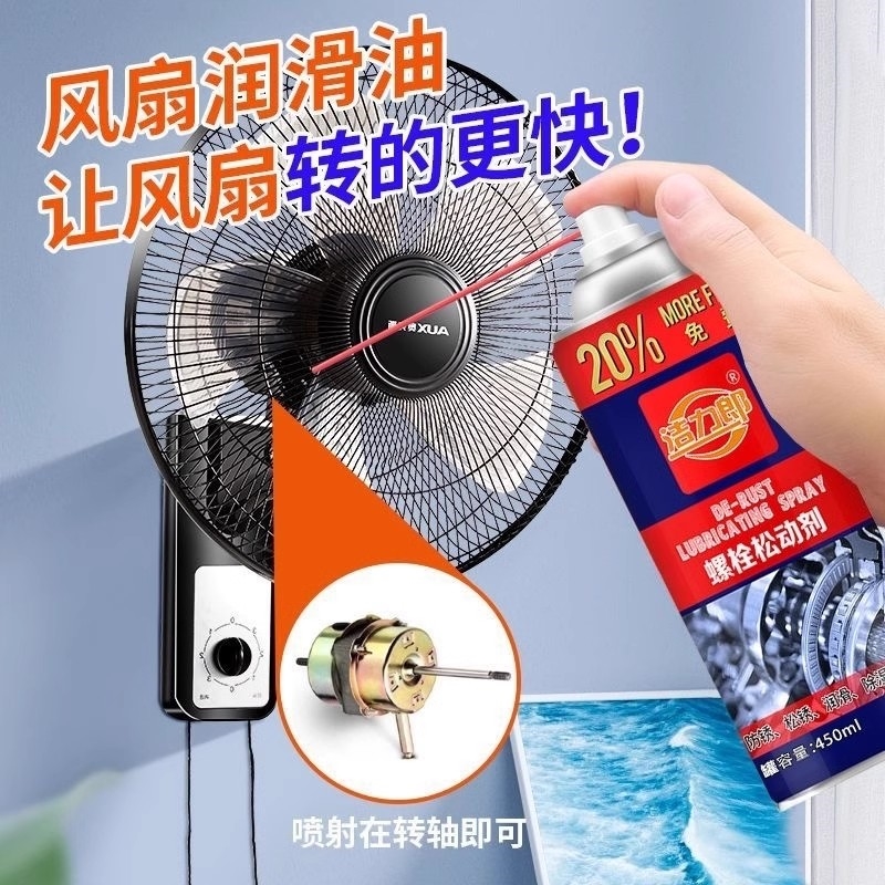 标致全系水淹车泡水车电器大揭秘！