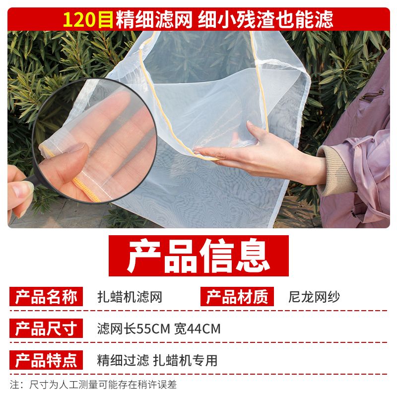 鑫昌泰多功能料理机：解锁厨房新玩法，果蔬机齿轮卡扣的秘密大揭秘！