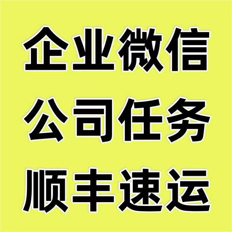 Touch D Screen Digital Wrist Blood Pressure Monitor: 智能生活新伙伴，轻松掌握健康！