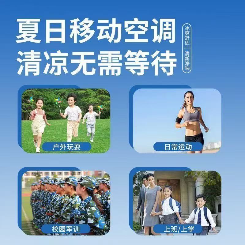 海氏海诺退热贴：宝宝发热的急救神器，全家必备的降温好帮手！