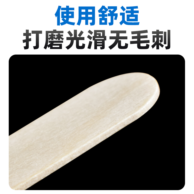 医用压舌板：宝宝口腔健康的守护神，妈妈必备神器！✨