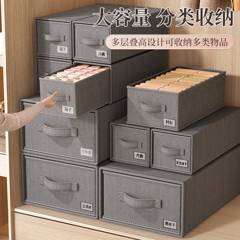 实木衣柜：卧室收纳神器，出租房也能拥有简约现代风！