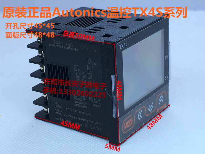 13.3寸耐低温抗干扰高亮防水显示器P133WUGA：工业界的超级英雄！