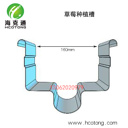 荷兰温室大棚椰糠无土栽培基质槽：草莓立体栽培的新潮流！