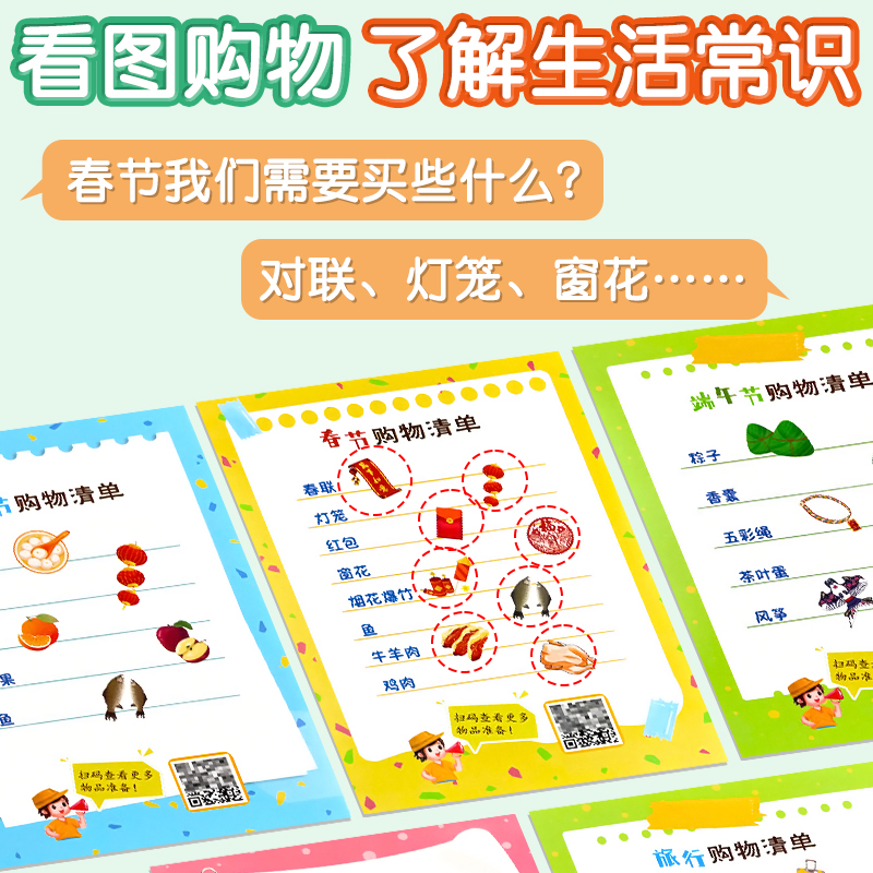为什么达人带货头像设计如此重要？如何打造吸睛头像？