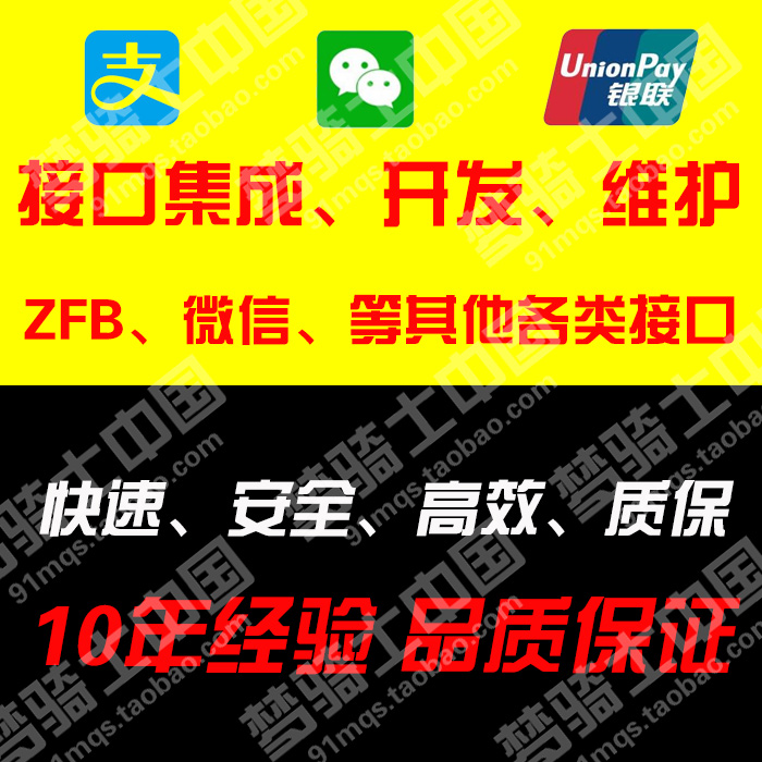 微信公众号平台登录入口在哪里？如何通过APP管理公众号？