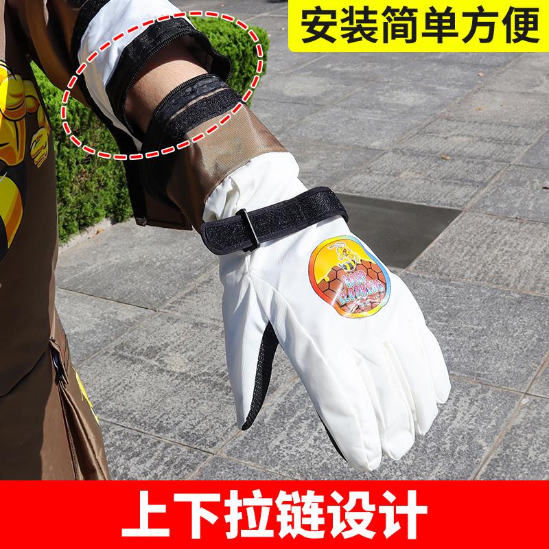 可拆卸马蜂服手套：DIY捉胡蜂神器，金环红娘必备防护！️