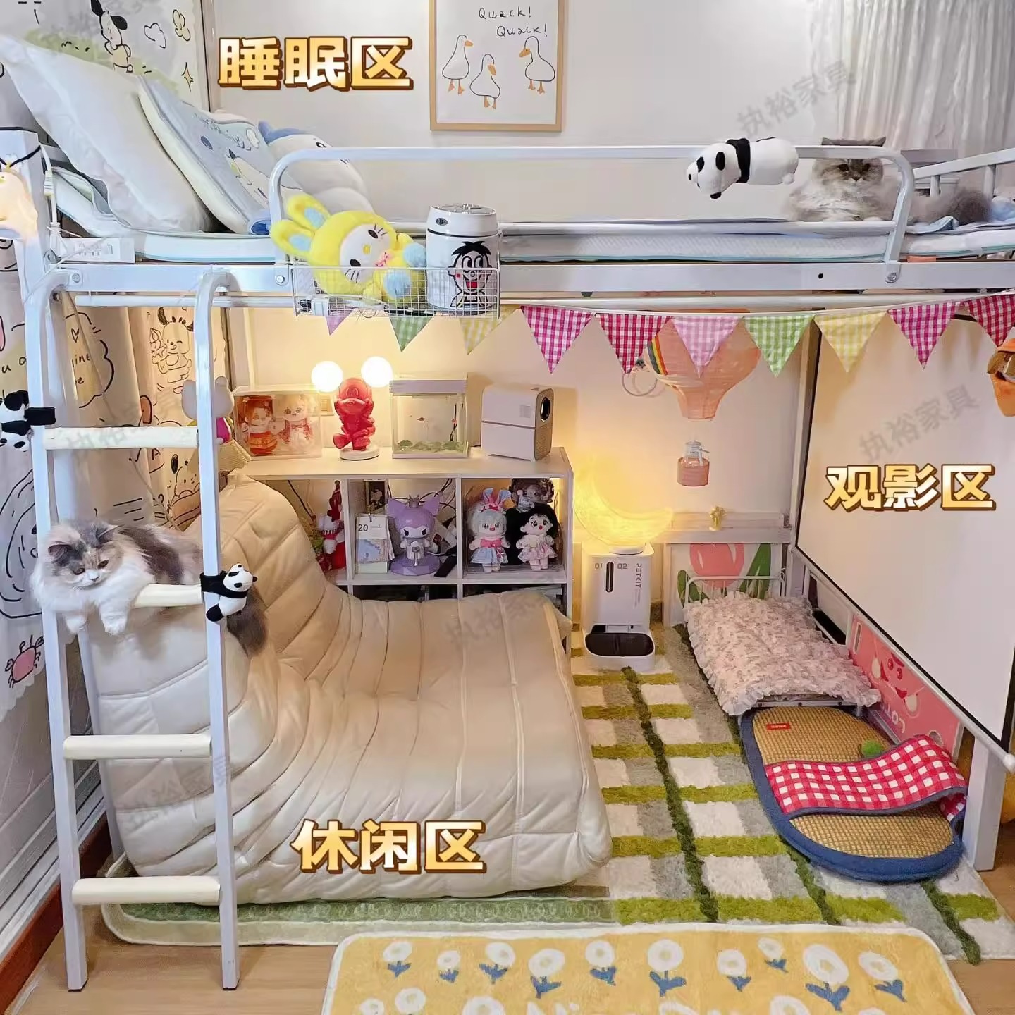 电竞酒店必备神器！高架床真香预警！学生宿舍/青旅/民宿都能用