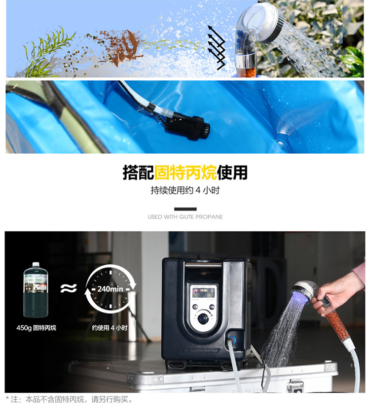 电热水器不锈钢洗澡机：移动便携，即热享受，家庭沐浴新体验！