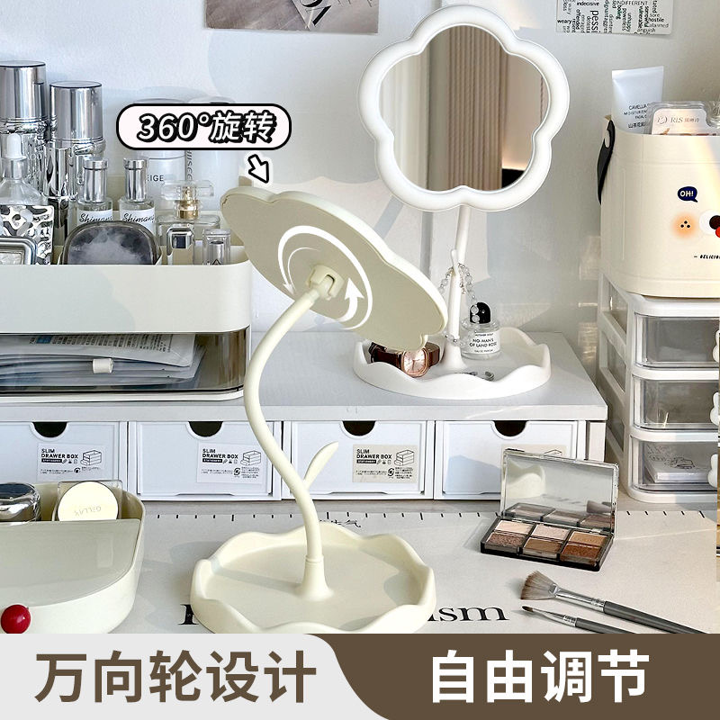 翻盖式梳妆台镜三色触控开关，美妆达人的必备神器，你值得拥有吗？