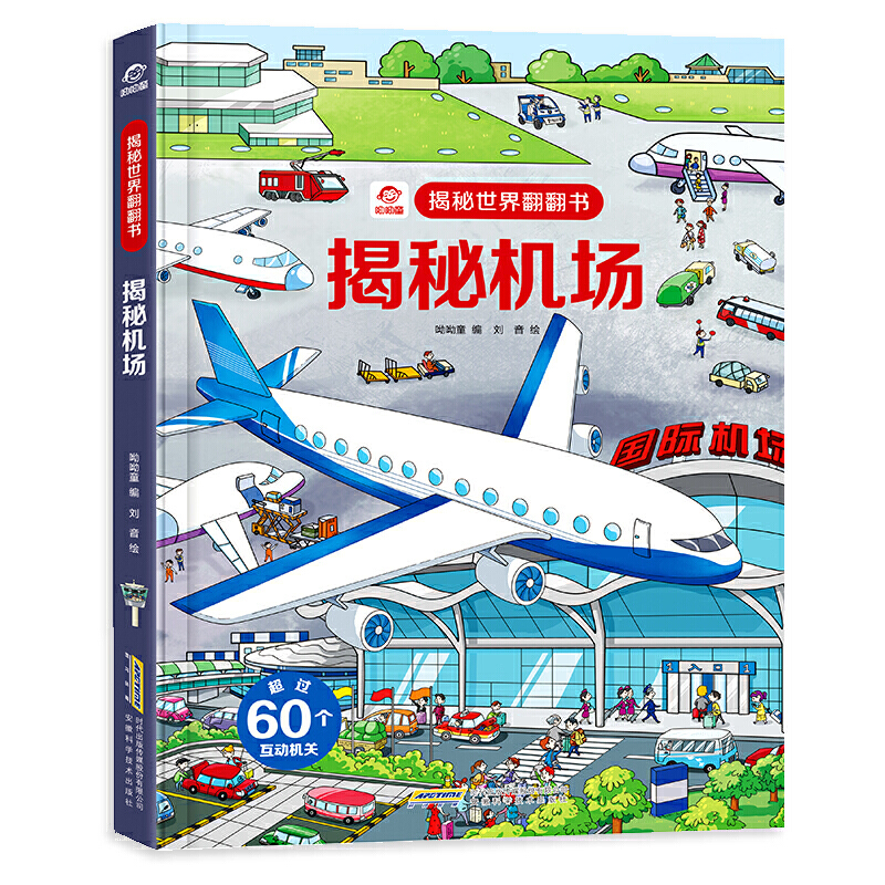 宝藏卖家秘籍！淘宝网卖家中心入口全揭秘，新手开店不迷路