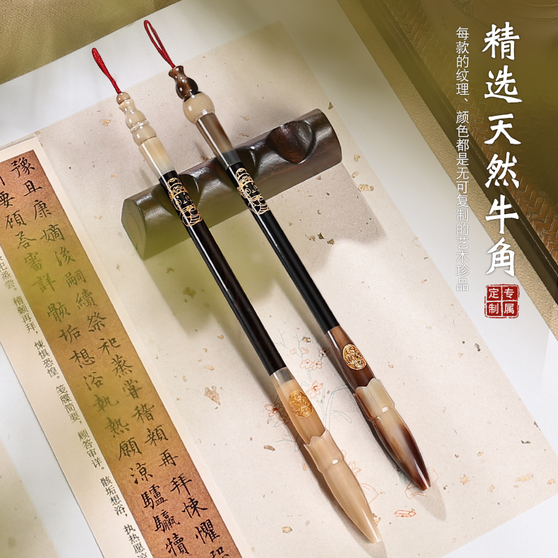 胎毛笔蛇宝宝毛笔，留住宝宝成长的每一刻，独一无二的周岁满月百天礼物！