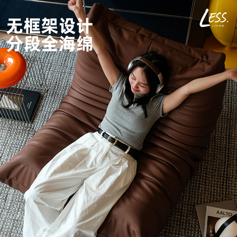北欧网红粉色毛毛虫懒人沙发，设计师力荐！️