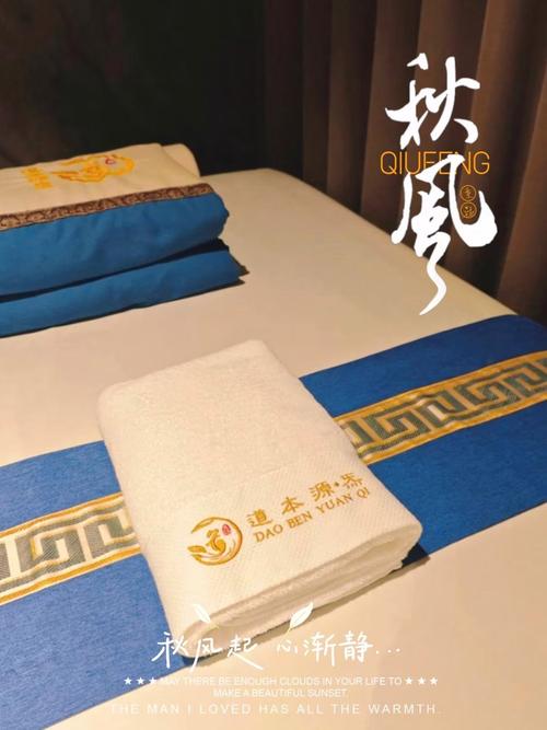 兄弟带我去体验了重庆渝中足疗油压会馆,花样真是让人眼花缭乱