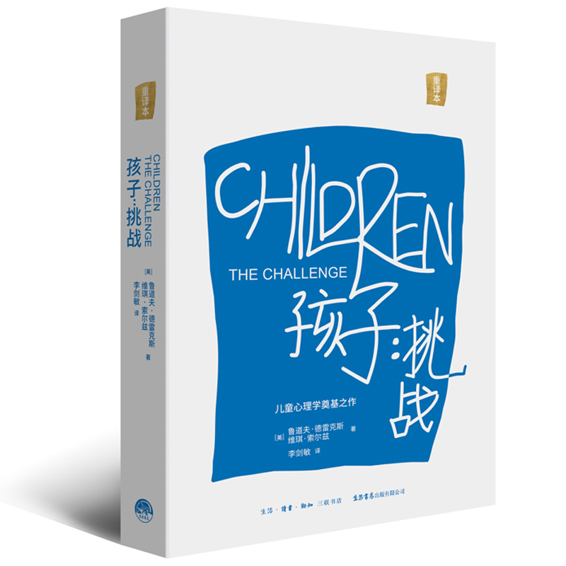 2023悬疑电影大盘点，绝绝子的烧脑之作，你准备好迎接挑战了吗？