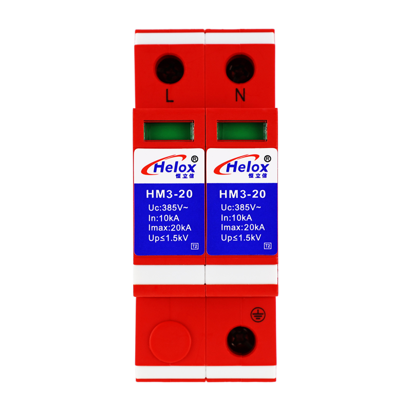 恒立信三级电源防雷器220V 20KA D级电源避雷器：如何守护你的电器免受雷电侵袭？