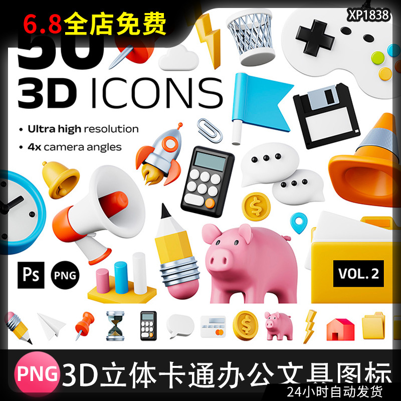 揭秘网页设计界的超级搭档：TechTonic Studio与你共创数字奇迹!