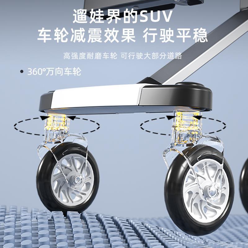 双胞胎溜娃神器：轻便折叠双人婴儿车，二胎出行的福音！