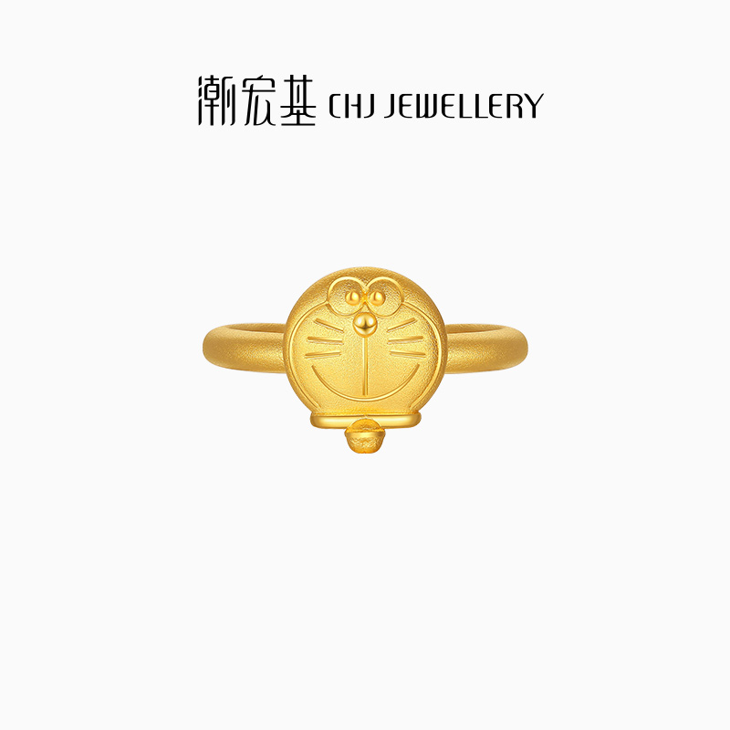 潮宏基珠宝哆啦A梦足金黄金戒指：梦幻与现实的完美碰撞，送给她的生日礼物X6