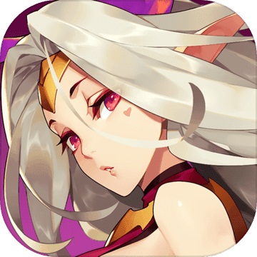 最终契约1.3.3.1 电脑版
