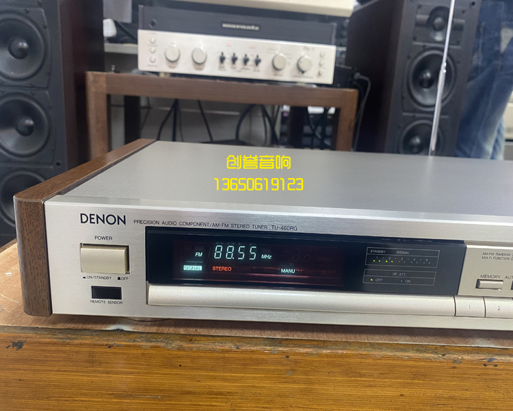 二手进口音响DENON天龙TU460RG：日本生产的金色收音头，能否成为你的复古音响新宠？