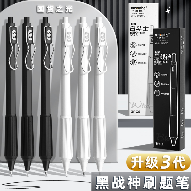 阿根廷商标注册 vs 欧洲商标注册：如何在南美与欧洲市场保护你的品牌？