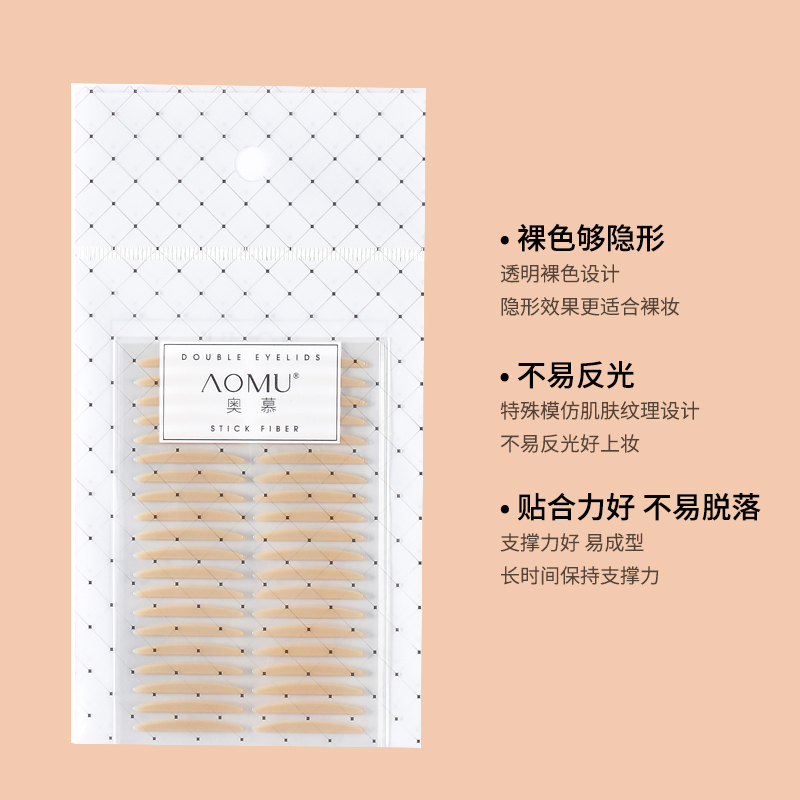手把手教学！单眼皮新手也能轻松驾驭的眼线画法，拯救你的妆容！