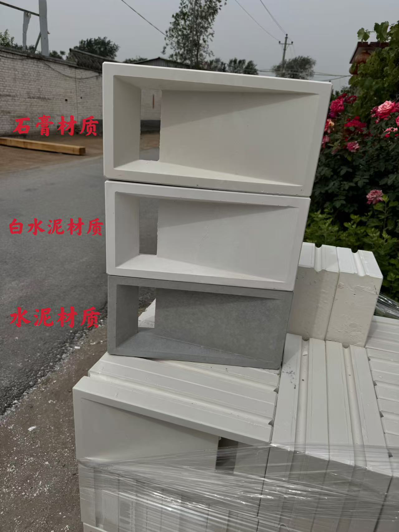 双孔水泥空心砖爆火出圈！网红砖块镂空设计，打造艺术花园隔断墙太绝了！