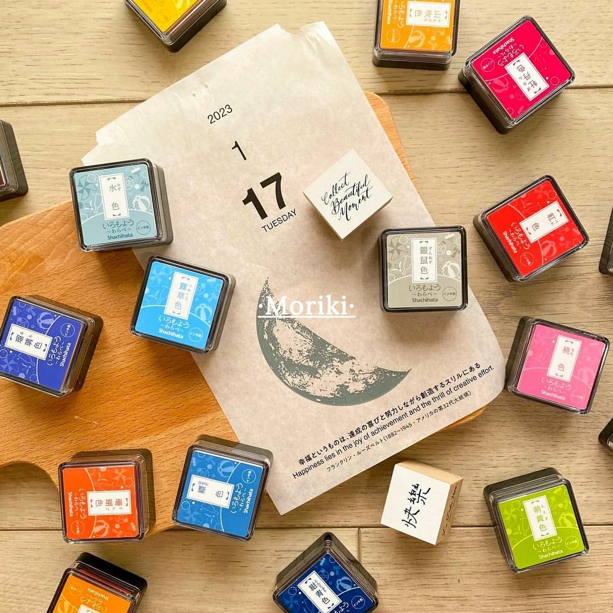 日本Shachihata旗牌迷你印台29色手账印章用mini正方形油性印泥，创意手账必备神器！