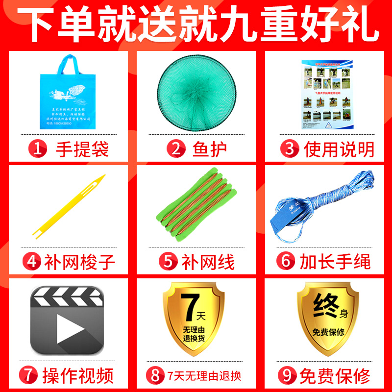 大飞盘式圆盘手撒捕鱼网：轻松捕获你的垂钓乐趣✨