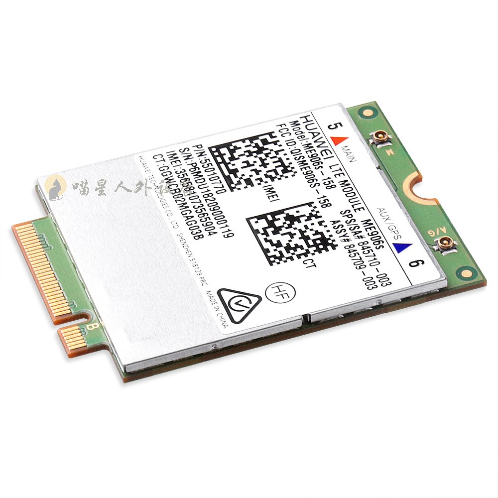 华为主力4G模块ME906S-158 LT4132，ZBook15u G4也能秒变5G？这波真香警告！