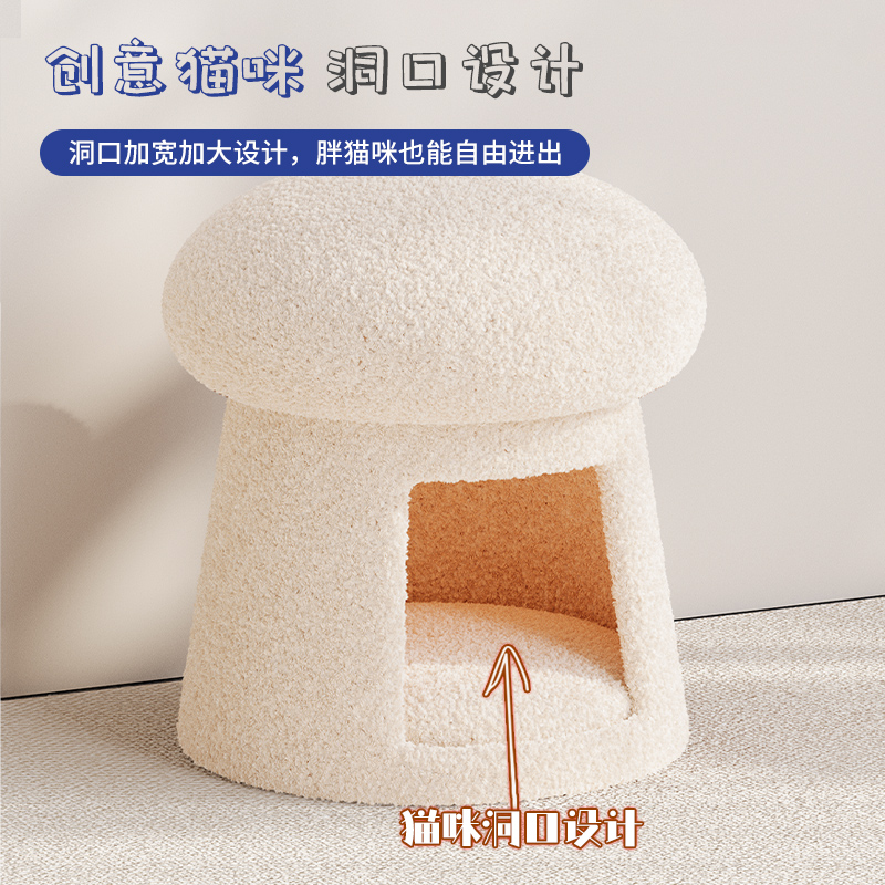 预售丨夏up·原创人猫共享换鞋凳猫窝榫卯可分体多功能多猫家庭，打造温馨共享空间！