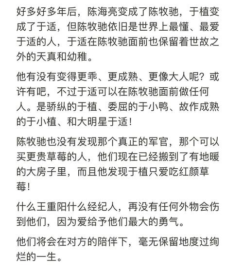 不容错过的黑料资讯，尽在黑料网今日首页