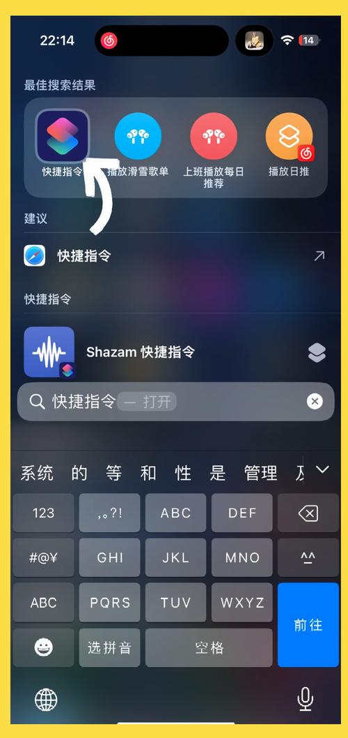 html音乐自动播放代码,```html        Music Player                    Your browser does not support the audio element.    ```